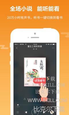 批量下载微博原图_V5.18.71